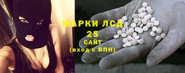 мескалин Алзамай