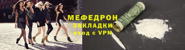 MDMA Остров