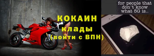 гашиш Армянск