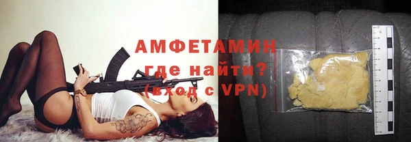 МДМА Аркадак