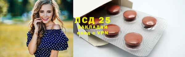 не бодяженный Арсеньев