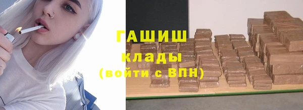 не бодяженный Арсеньев