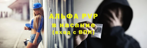 не бодяженный Арсеньев