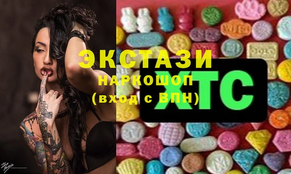 мескалин Алзамай