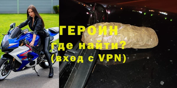 MESCALINE Осинники