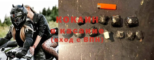 гашиш Армянск