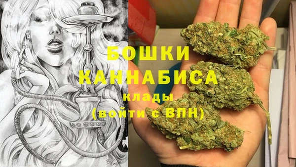 круглые Осташков