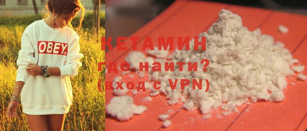 гашиш Армянск