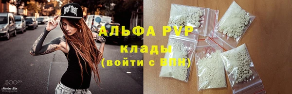 не бодяженный Арсеньев