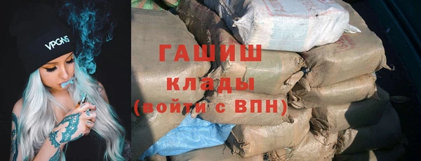 не бодяженный Арсеньев