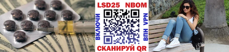 магазин    Калязин  нарко площадка наркотические препараты  Лсд 25 экстази кислота  blacksprut ссылка 