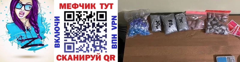 это какой сайт Калязин МЯУ-МЯУ 4 MMC