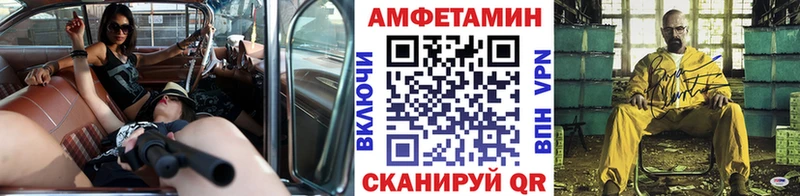 купить наркотик  KRAKEN как зайти  Первитин кристалл  Калязин 