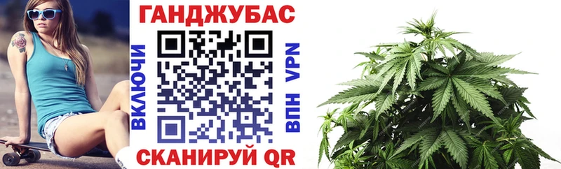 Бошки Шишки конопля  Калязин 